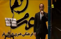 کمدی و جوکهای باحال حسن ریوندی در یزد