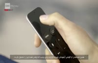 ویدیوی معرفی قابلیت های جدید اپل تی‌وی (Apple TV) از زبان ادی کیو با زیرنویس فارسی
