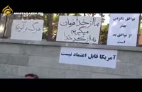 غیرت طلبه قمی مقابل مجلس شورای اسلامی