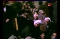 مستند ورود حضرت امام خمینی(ره) (بخش چهارم)