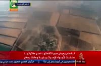 فیلم پرواز پهپاد ایرانی حماس برفراز اراضی اشغالی