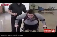 معلولان بدون ویلچر راه می روند.