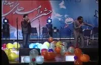کل کل و سوتی های خنده دار عمو پورنگ و حسن ریوندی