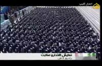 اقتدار ارتش جمهوری اسلامی ایران [فدایی دو ارباب]