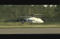 سریعترین هلیکوپتر(بالگرد) جهان