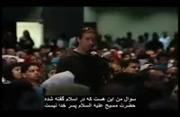 مسلمان شدن مرد مسیحی پس از مناظره