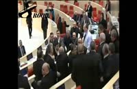 درگیری در پارلمان گرجستان