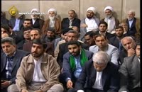 مطالبات امام خامنه ای از مسئولین در مذاکرات (فدایی دو ارباب)