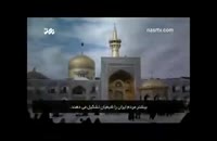 نگاهی به واقعیت مذهبی اهل سنت در ایران