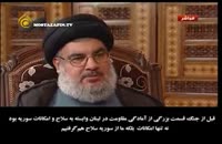عدم کمک تسلیحاتی ایران به حزب الله