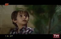 زن خواستن عرشیا - سریال شمدونی