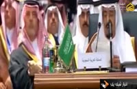 «توفان تنبل‌ها» تمسخر آل سعود در اینترنت