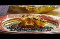 خوراک گوشت مکزیکی-آموزش آشپزی
