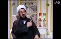 30 نفر دور امام زمان (عج) هستند!!!!!!!!!