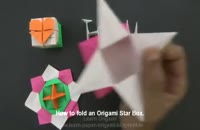 ساخت جعبه اوریگامی