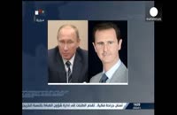 واکنش آمریکا به حملات جنگنده های روسیه در خاک سوریه