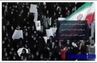فریاد غیرت در اصفهان «ما اجازه نمی دهیم!»