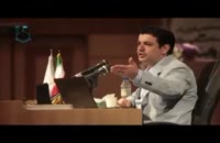 استاد رائفی پور | وقتی دیپلمات جنایتکار با خیال راحت در تهران راه می‌رود