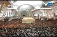فیلم کامل بیانات امام خامنه ای در مراسم 14 خرداد سالگرد رحلت امام خمینی
