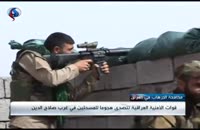 هلاکت ۳۵ تروریست در غرب صلاح الدین