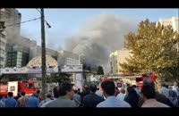 آتش سوزی در تالار وزارت کشور