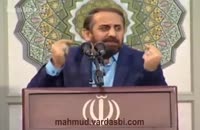 شعرخواني حاج احمد واعظي در محضر(مقابل) رهبر انقلاب