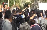 تجمع اعتراضی مقابل سفارت عربستان