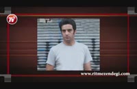 هادی ساعی، قهرمان ملی ایران اسلحه می کشد