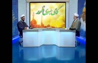 آیا اشخاص عادی هم می توانند از یاران امام زمان باشند؟