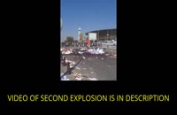 لحظه انفجار بمب در آنکارا - انفجار دو بمب بصورت انتحاری