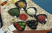 کلیپ آموزش آشپزی : دلمه سبزیجات