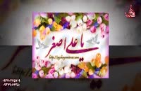 ولادت حضرت علی اصغر (ع) - با صدای زیبای حاج حسین سیب سرخی [فدایی دو ارباب]