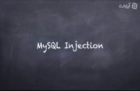 آموزش کامل PHP ویدئوی تزریق MySQL