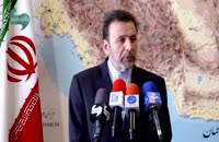 وزیر ارتباطات : دلیل قطع ارتباطات در ایلام