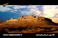 اماکن تاریخی قلعه بمپور