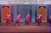 رقص زیبای آذری آقایان