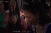 قسمت 54 سریال کره ای دختر امپراطور