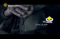 نماهنگ زیبای «سلمان منا» مجاهدان عراقی برای سردار حاج قاسم سلیمانی