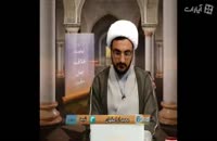 قرآن برای چه کسانی گمراه کننده است؟