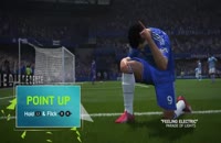 دانلود تریلر جدیدی از بازی FIFA 16 تحت عنوان The trailer of the demo for the console PlayStation: