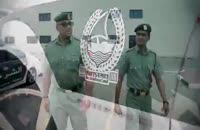 اقدام بی سابقه پلیس دبی، لوکس ترین خودروهای جهان در قالب ماشین پلیس