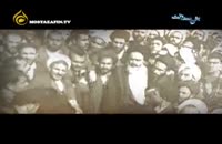 مستند «آن روزها» خاطرات امام خامنه ای از دوران مبارزه با رژیم پهلوی - بخش دوم
