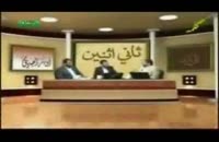 معاویه قاتل امام حسن علیه السلام و صحابی عادل!!!!
