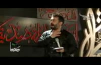 ﻿شب دوم فاطمیه اول 1436 حاج محمود کریمی - قسمت سوم