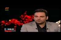 زیرسوال بردن حکم قصاص توسط علیخانی - برنامه ماه عسل