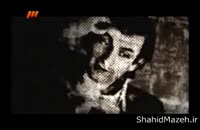 فیلم مستند فتوا ؛ فتوای تاریخی امام در خصوص اعدام سلمان رشدی