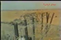 تصاویر پخش شده از تلویزیون عراق پس ازعملیات کربلای چهار