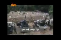 حزب الله(سرودی به زبان انگلیسی)