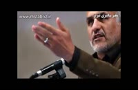 چرا حزب اللهی ها ازداوج نمی کنند -دکتر حسن عباسی