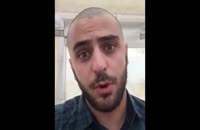 ویدئوی علی ضیا در منا: من حالم خوبه